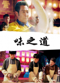 国产a三级